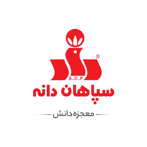 سپاهان دانه